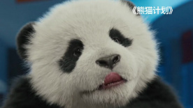 没有很爱老公但爱当娇妻